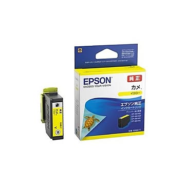 （まとめ）EPSON インクカートリッジKAM-Y イエロー【×10セット】