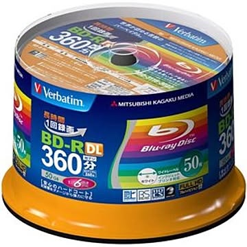 三菱ケミカルメディア BD-R DL （Video） 片面2層 1回録画用 260分 1-6倍速50枚スピンドルケース50P インクジェットプリンタ対応 VBR260RP50SV1