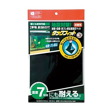 (まとめ) キタリア 耐震粘着固定マット タックフィット 家電・OA機器用 200×300mm角 TF-A4K-2 1枚 【×5セット】
