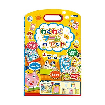 （まとめ） わくわくゲームセット A-WWGF （×10セット）