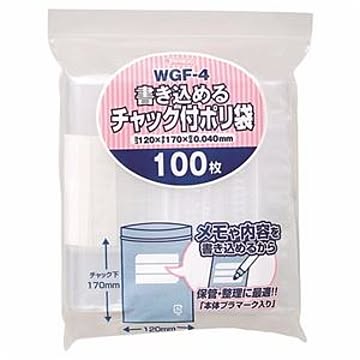 （まとめ） ジャパックス 書き込めるチャック付ポリ袋 ヨコ120×タテ170×厚み0.04mm WGF-4 1パック（100枚） 【×10セット】