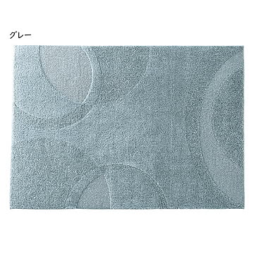 ラグ LM-006 国産 幅1850x奥行1350x高さ20mm 桜屋工業
