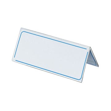 (まとめ) コクヨ カード立て V型 60×150mm カト-23N 1セット（5個）  【×10セット】