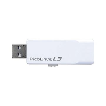 （まとめ） グリーンハウス USB3.0メモリー ピコドライブ 8GB 【×3セット】