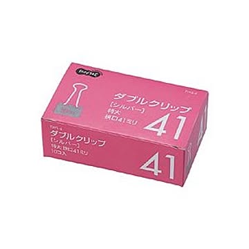 (まとめ) TANOSEE ダブルクリップ 特大 口幅41mm シルバー 1セット（100個：10個×10箱）  【×5セット】