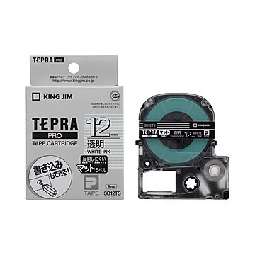 （まとめ） キングジム テプラ PRO テープカートリッジ マットラベル 12mm 透明／白文字 SB12TS 1個 【×5セット】