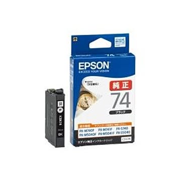 (業務用40セット) EPSON エプソン インクカートリッジ 純正 【ICBK74】 ブラック(黒)