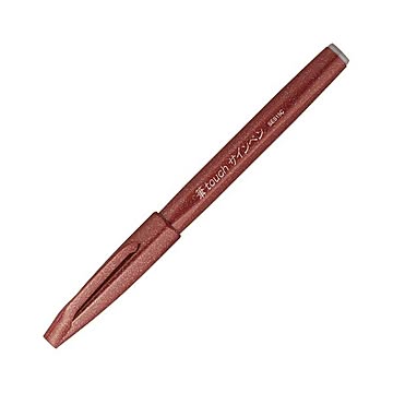 （まとめ） ぺんてる 筆タッチサインペン SES15C-E ブラウン 1本入 【×20セット】