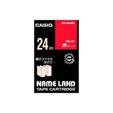 (業務用3セット) CASIO カシオ ネームランド用ラベルテープ 幅：24mm XR-24ARD 赤に白文字