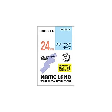 まとめカシオ NAME LANDクリーニングテープ 24mm XR-24CLE 1個×3セット
