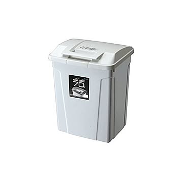 SPハンドル付き フタ付き ロック機能付き ゴミ箱 70L ホワイト 日本製