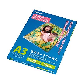 （まとめ）ナカバヤシ ラミネートフィルム A3100μ LPR-A3E2 1パック(100枚)【×2セット】