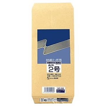 （まとめ） ピース R40再生紙クラフト封筒 長2 85g／m2 508 1パック（100枚） 【×10セット】