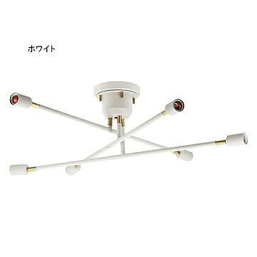 TIC CYMRIC シーリングライト 6灯 LED対応 スマートリモコン対応 電球別売 照明器具 天井照明 インダストリアル 北欧 西海岸 ホワイト