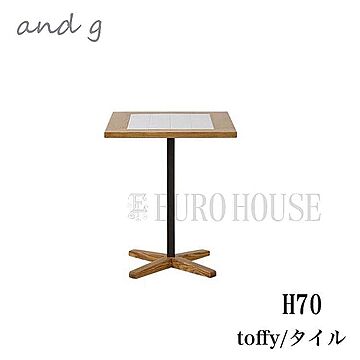 関家具 nora テーブル ダイニングテーブル 幅60 H70 カフェ タイル 木製 ナチュラル