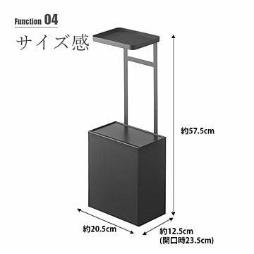 山崎実業 トイレットペーパーホルダー トレー収納ケース タワー ブラック
