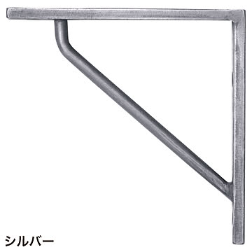棚受け金具 ブラケットSS (pa634121)