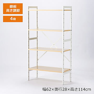 KBラック4段