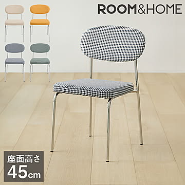 roomnhome ダイニングチェア おしゃれ ダブリンチェア 千鳥柄背もたれ ミッドセンチュリー 高級インテリア 韓国 インテリア チェア 北欧