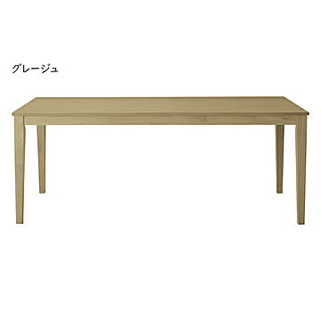 ダイニングテーブル 組立式 DT-17-A180 幅1800x奥行800x高さ700mm 桜屋工業