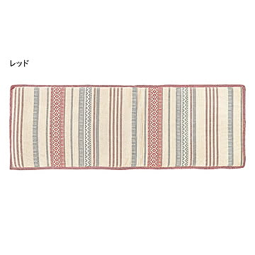 座布団 インド綿 ベンチクッション テラ 43x120cm 萩原