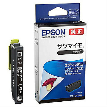 純正インクカートリッジ サツマイモ ブラック エプソン SAT-BK 管理No. 4988617361348