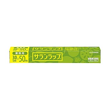 旭化成ホームプロダクツ サランラップ業務用 30cm×50m 1セット（30本）