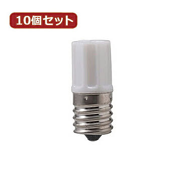 YAZAWA 10個セット グロー球 4?10形用 口金E17　FG7E1PX10 管理No. 4560352838165