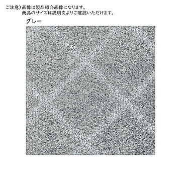 プレーベル 国産カーペット コールグレー 江戸間6畳 261x352cm