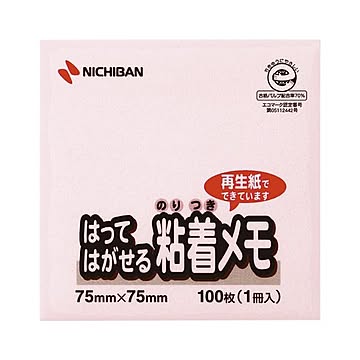 （まとめ） ニチバン ポイントメモ(R) はってはがせる粘着メモ M-2P 桃 1個入 【×10セット】