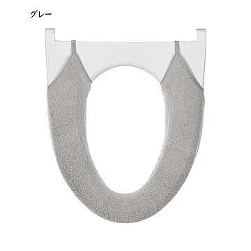 トイレ便座カバー 洗浄暖房型 SELECT JUST FIT 縦43x横39cm以内の便座用 カキウチ