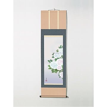 【初夏掛軸】花掛け軸・涼しげな掛軸 ■上村洋美掛軸(尺三)「紫陽花」