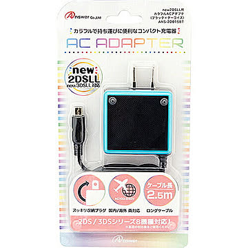 アンサー カラフルACアダプタ(ブラック×ターコイズ) ANS-2D015BT 管理No. 4573201414434