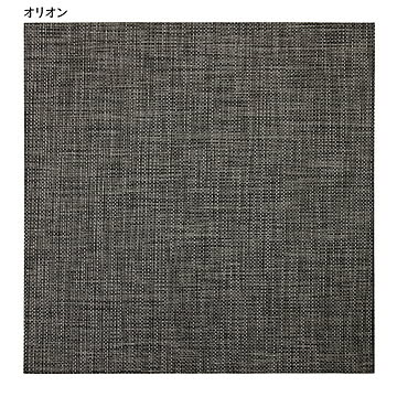 オリオン モダンテイストのPVC置き畳 82×82×1.5