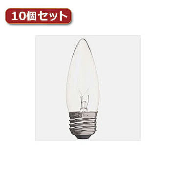 YAZAWA シャンデリア球 C37 E26 25W クリア10個セット C372625CX10 管理No. 4560352860593