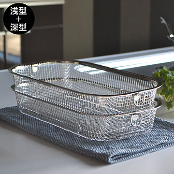 ビーワーススタイル ステンレス水切りラック 2点セット 浅型深型 大容量 日本製 燕三条