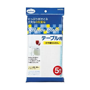 (まとめ) ダイセルファインケム テーブル用 かや織りふきん 1パック（5枚） 【×30セット】