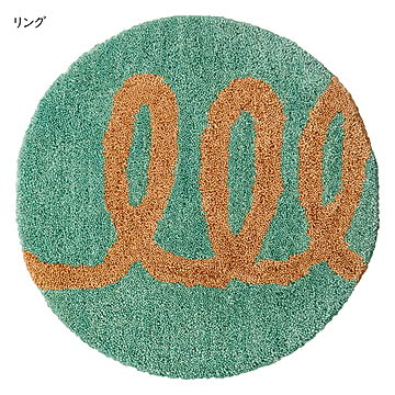 ウール チェアパッド dotto ドット インド製 直径約35cm 萩原