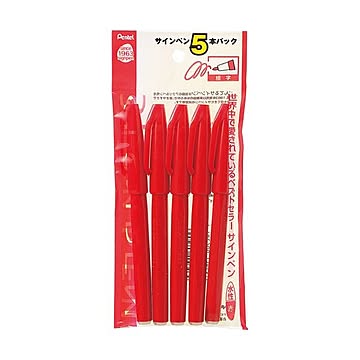 (まとめ) ぺんてる 水性サインペン 赤XS520BD5 1パック（5本） 【×30セット】