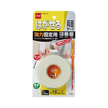 (まとめ) ニトムズ はがせる両面テープ 強力固定用 15mm×2m T3950 1巻 【×30セット】