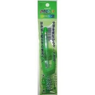 三菱プロパス・ウィンドウ（緑） 10個セット 31-747