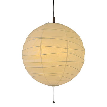 彩光デザイン wave ペンダントライト 2灯 和紙 本美濃紙 幅480x奥行480x高さ455mm 電球付属なし