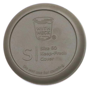 シリコンキャップ S サイズ WECK  ウェック ガラスキャニスター