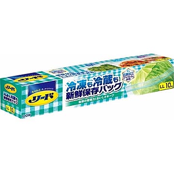 （まとめ）ライオン リード冷凍も冷蔵も新鮮保存バッグ LLサイズ 【×5点セット】