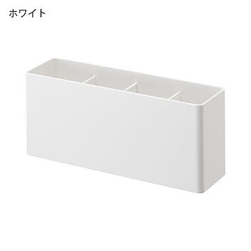 山崎実業 マグネットストレージボックス タワー ホワイト