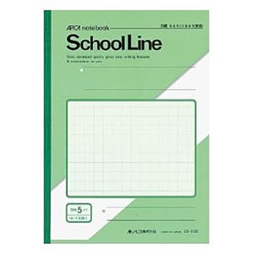 （まとめ） アピカ 方眼ノート・英習罫ノート・漢字練習罫ノート アピカスクールライン LS10G 緑 1冊入 【×30セット】