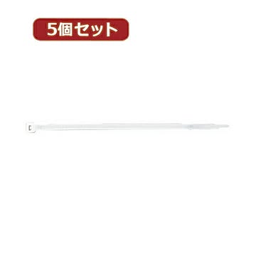 YAZAWA バンド 5個セット 250mm 白 20本入 FTC250W20X5