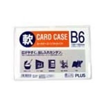 （まとめ）プラス 再生カードケース ソフト B6 PC-316R×30セット