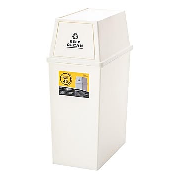 ビーライン ごみ箱 LFS-761