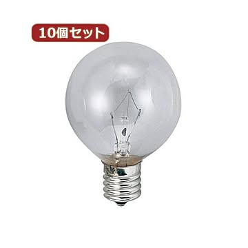 （まとめ）YAZAWA 10個セット ベビーボール球10WクリアE17 G501710CX10【×2セット】